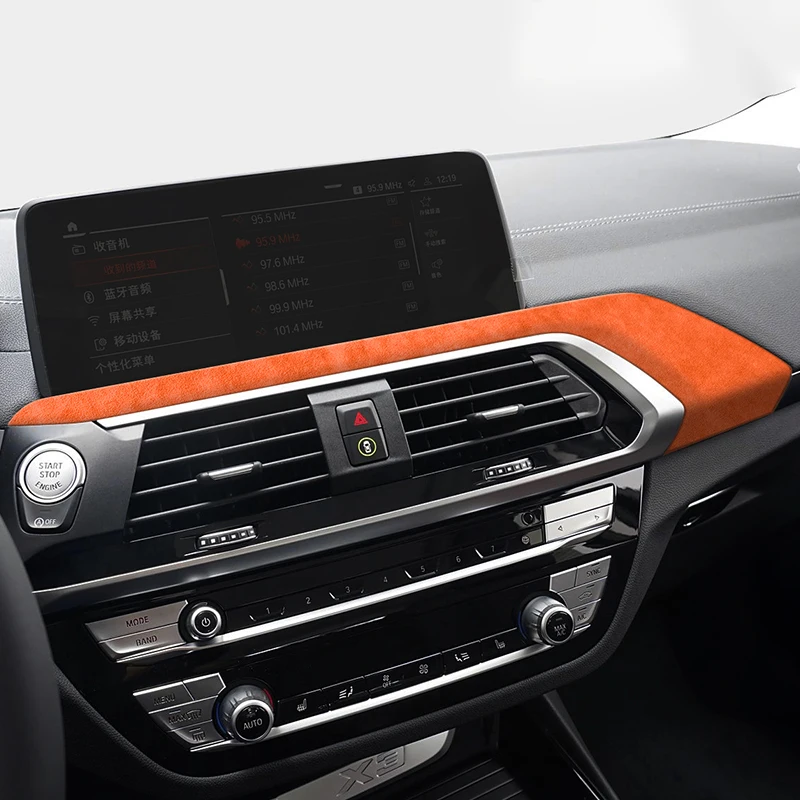 Made of Alcantara For BMW X3 X4 Center Console Instrument Dashboard Decorative Trim Sticker Car Interior Tuning Accessories