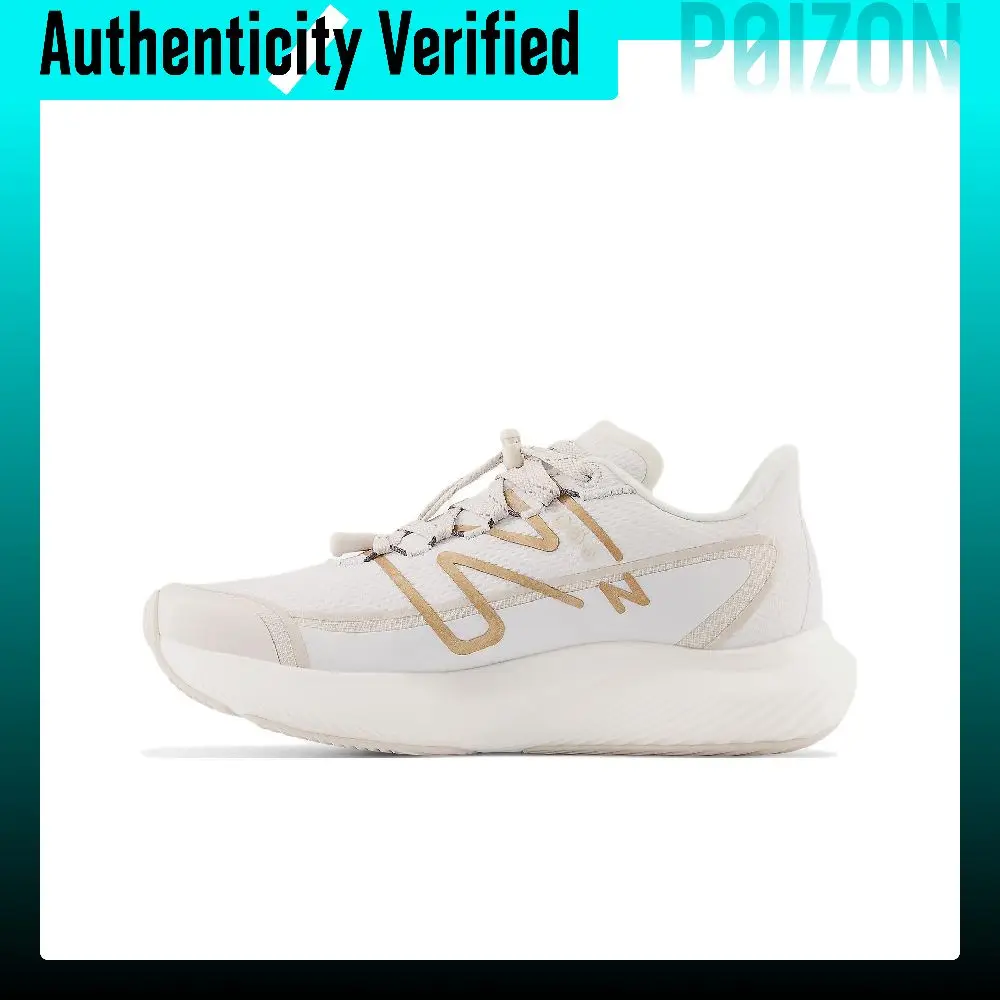 New Balance Rebel V3 Elite Fabric Abrasion Resistant Breathable Low top WFCXWW3
