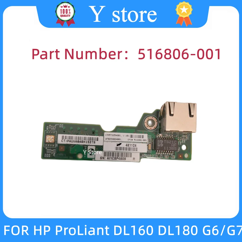 

Y Store Original 516806-001 ILO Lights-Out ILO-100 Management Port For HP ProLiant DL160 DL180 G6/G7 Fast Ship