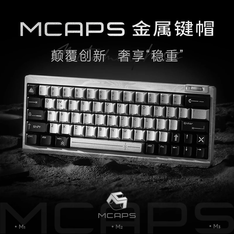 MELETRIX MCAPS Aluminum Metal Keycaps 61 Layout 64 Key Addit