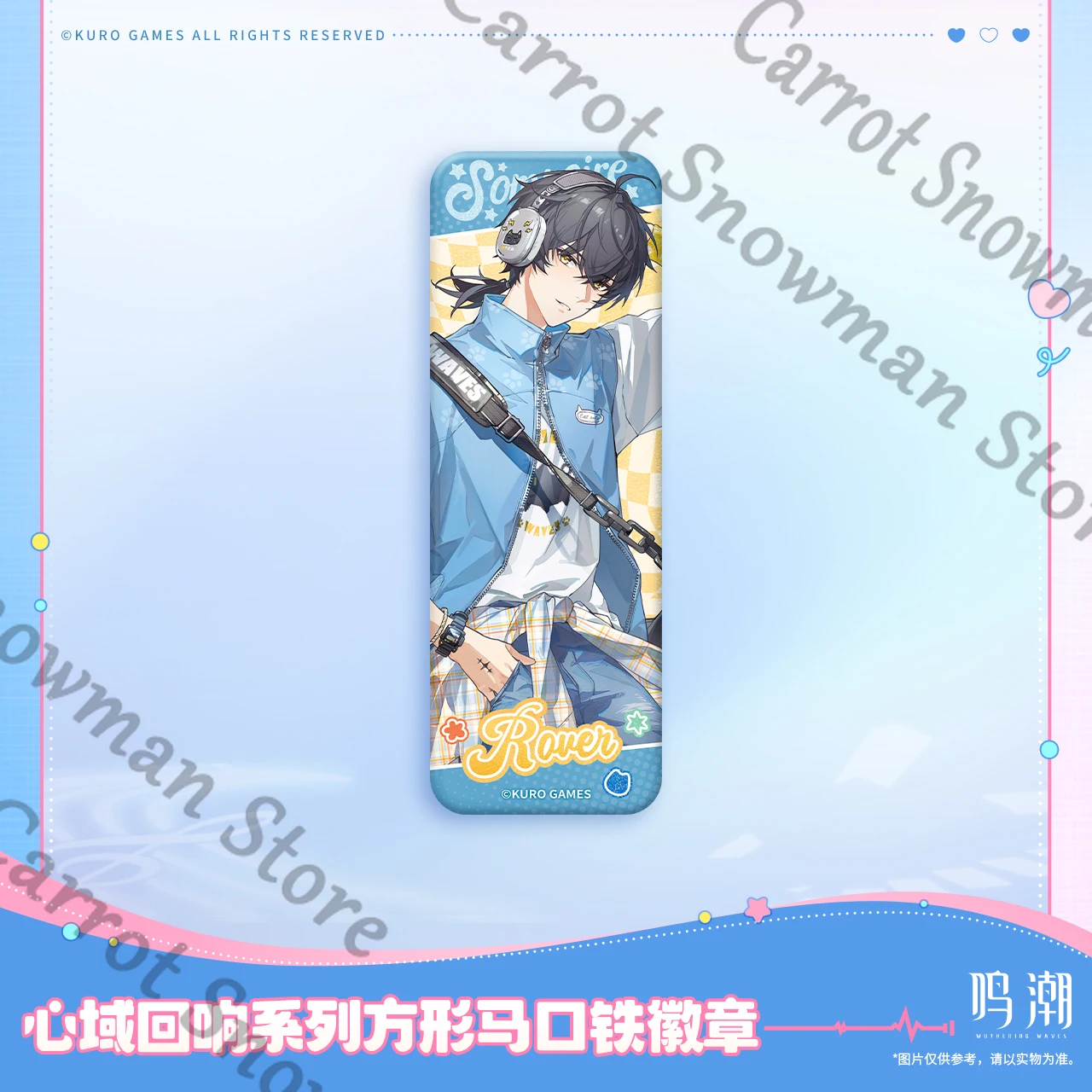 زملاء Wuthering Waves Cartethyia Lupa Rover man/Miss Heart Echo Series شارة صفيح مربعة رسمية أصلية مجموعة هدية