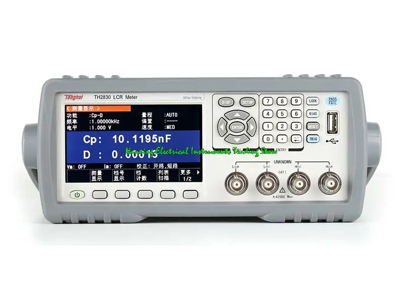 Tonghui TH2830 precision digital Compact LCR Meter 0.05% accuracy,50Hz-100kHz,34 points Capacitance inductance resistance tester