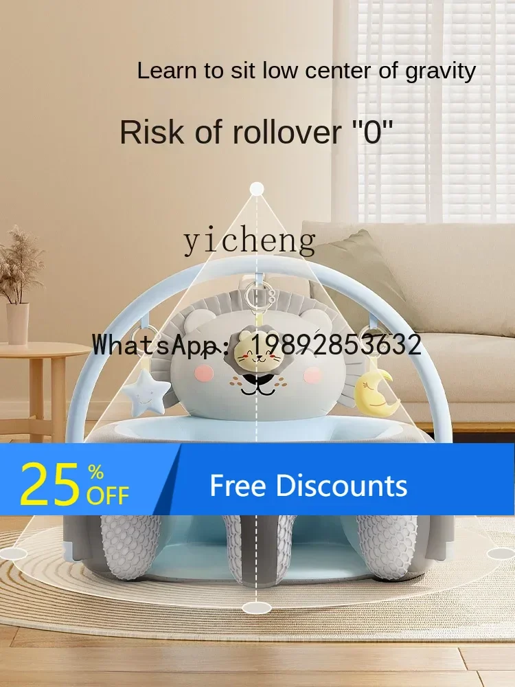 ABC Baby Infant Dining Chair Baby Practice  Stand Artifact Does Not Hurt Spine Drop-Resistant Training Seat