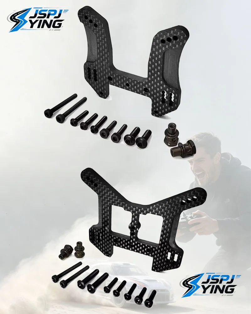 IF623 5mm Carbon Fiber Shock Tower Front Rear Hydraulic Mount Fit Kyosho MP10 TKI2 1/8 RC Off-road Buggy Upgrade Accessories