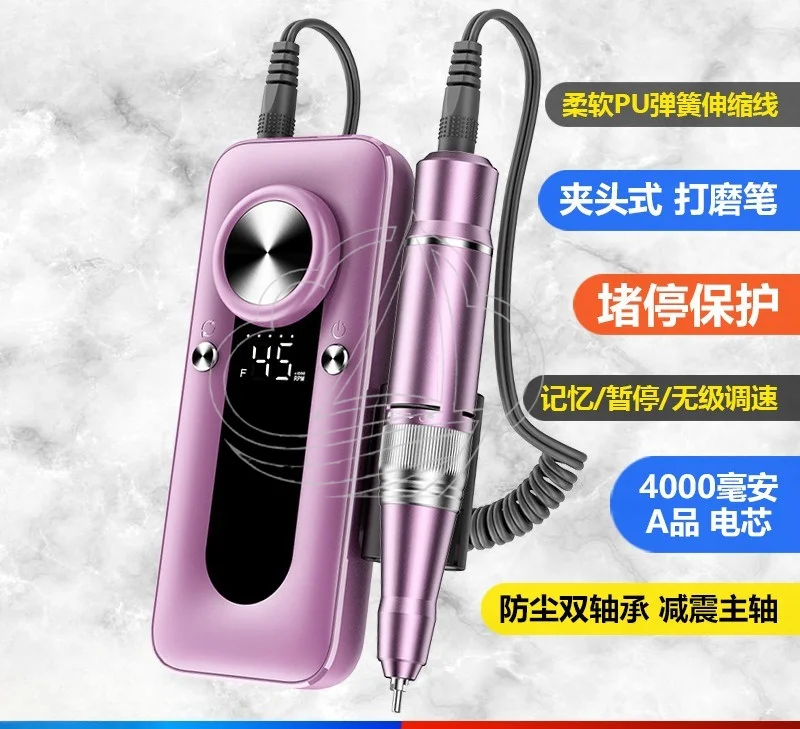 Upgraded Portable Rechargeable Nail Drill 45000RPM Professional Electric Nail File for Manicure Pedicure