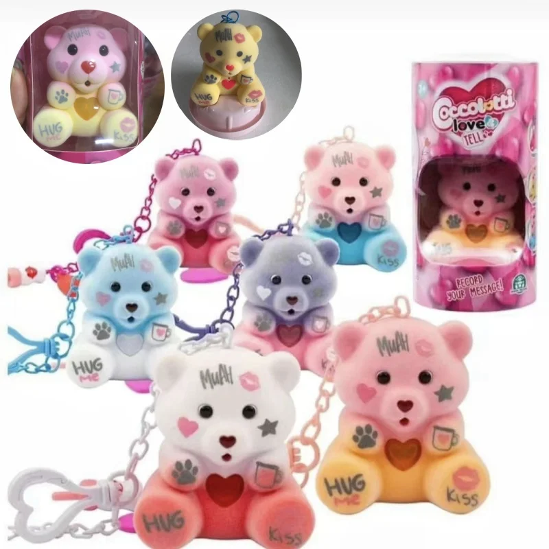 Hot New Selling Cuddle Pacifier Teddy Bear Will Record Glow Cute Plush Toy Blind Box Keychain Pendant Girl'S Valentine Day Gifts