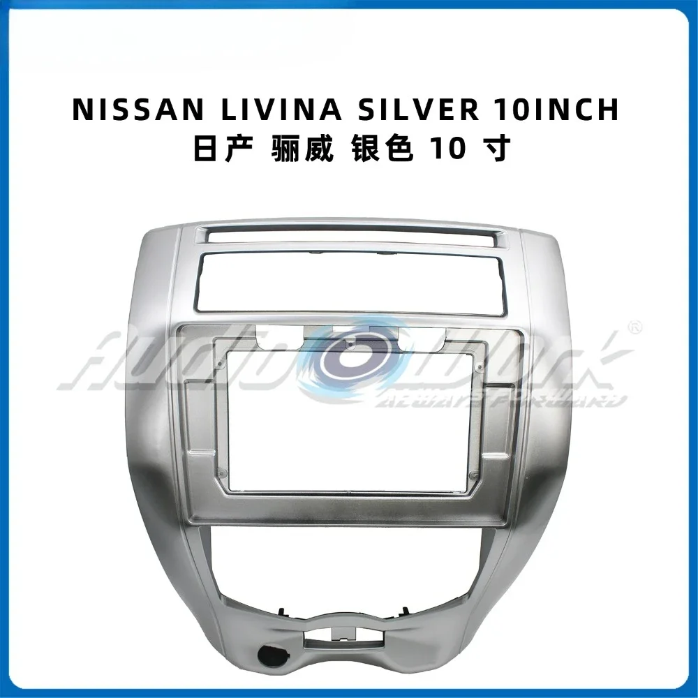 

Для NISSAN LIVINA автомобильные аксессуары 10,1-дюймовая автомобильная рама, лицевой адаптер, Android-радио, аудиоприборная панель