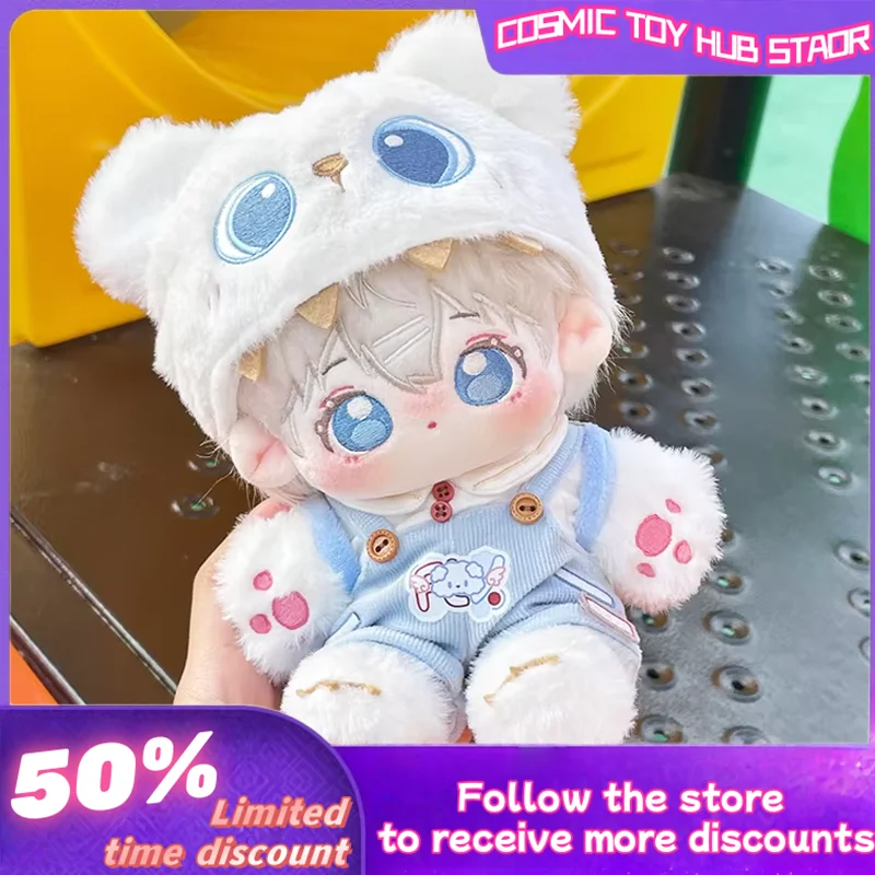 

Лидер продаж, 20 см, хлопковая кукла-монстр с клубничным шариком, натуральная мужская милая детская одежда с костями, плюшевая кукла-скелето, подарок на праздник