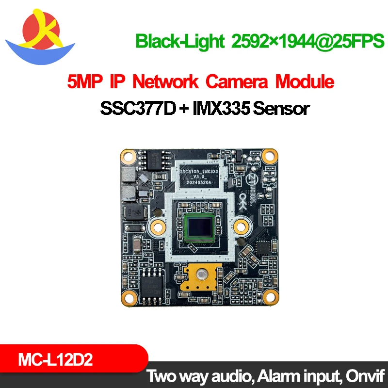 Imx335 Ssc37D 5Mp Ip كاميرا مجلس كاميرا ويب مراقبة كاميرا تلفزيونات الدوائر المغلقة 2592*1944 25Fps Videolink Lms P2P Onvif الحماية الأمنية