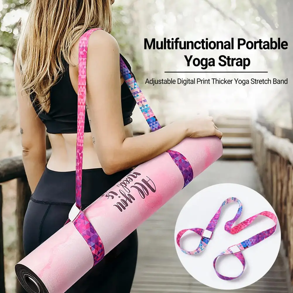 Yoga Mat Carrier Strap  Universal Delicate Texture Yoga Mat Sling Strap  Ultralight Yoga Mat Belt Rope Полосы Для Йоги 요가 밴드