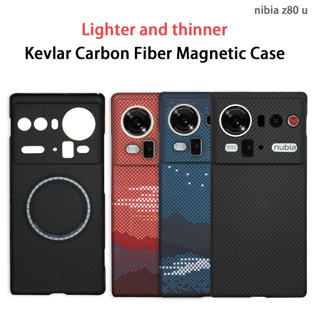 For Nubia Z80 Ultra Case Soft Silicone carbon fiber Magnetic Protective Back Cover Case For ZTE Nubia Z80 Ultra Phone Shell