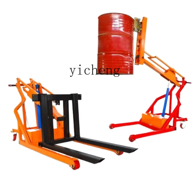 

ZK Portable Multifunctional Small Electric Hydraulic Crank Forklift Loading and Unloading Artifact