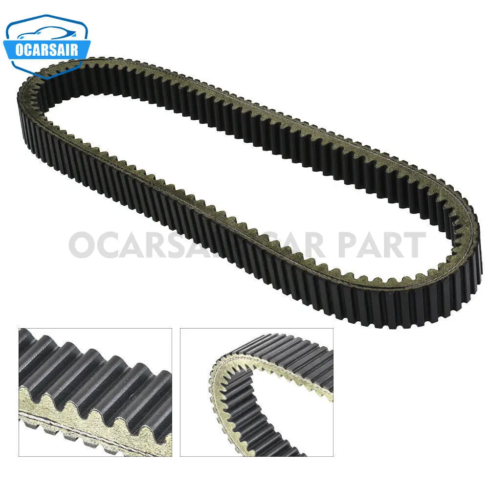 UTV Drive Belt for Can am Maverick X3, X3 MAX, XMR, XRC, X3 Turbo,X3 Turbo R 2017-2023 422280651 422280652 49C4266