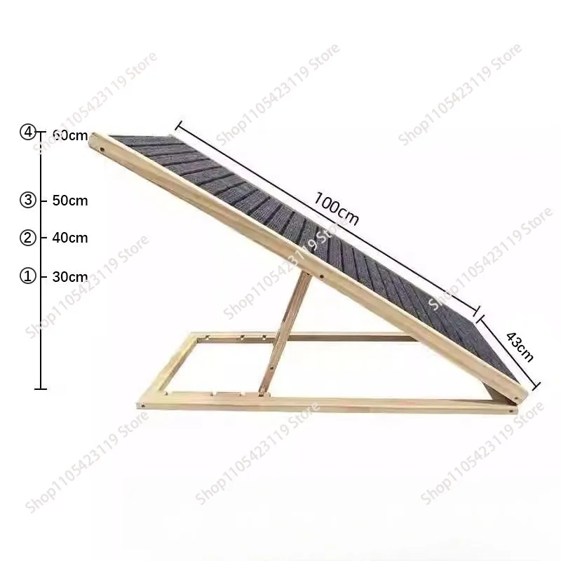 Pet ladder ramp cat dog home solid wood adjustable height folding car