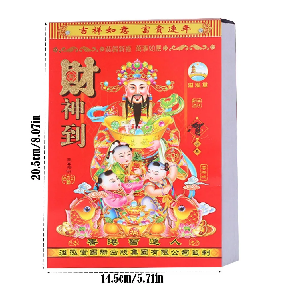 2026 Chinese Calendars Daily Chinese New Year Calendar Desktop Tearable Calendar Calendar Traditional Lunar Calendar
