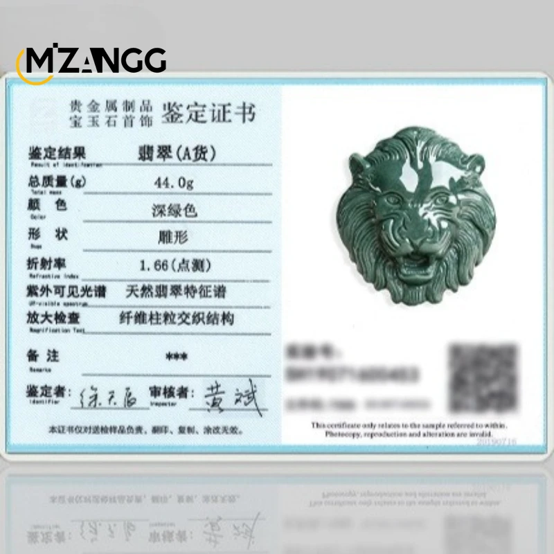 Natural A Goods Jade Domineering Lion Head Jade Pendant Hand-carved Fashion Exquisite Jewelry Men\'s and Women\'s Holiday Gifts