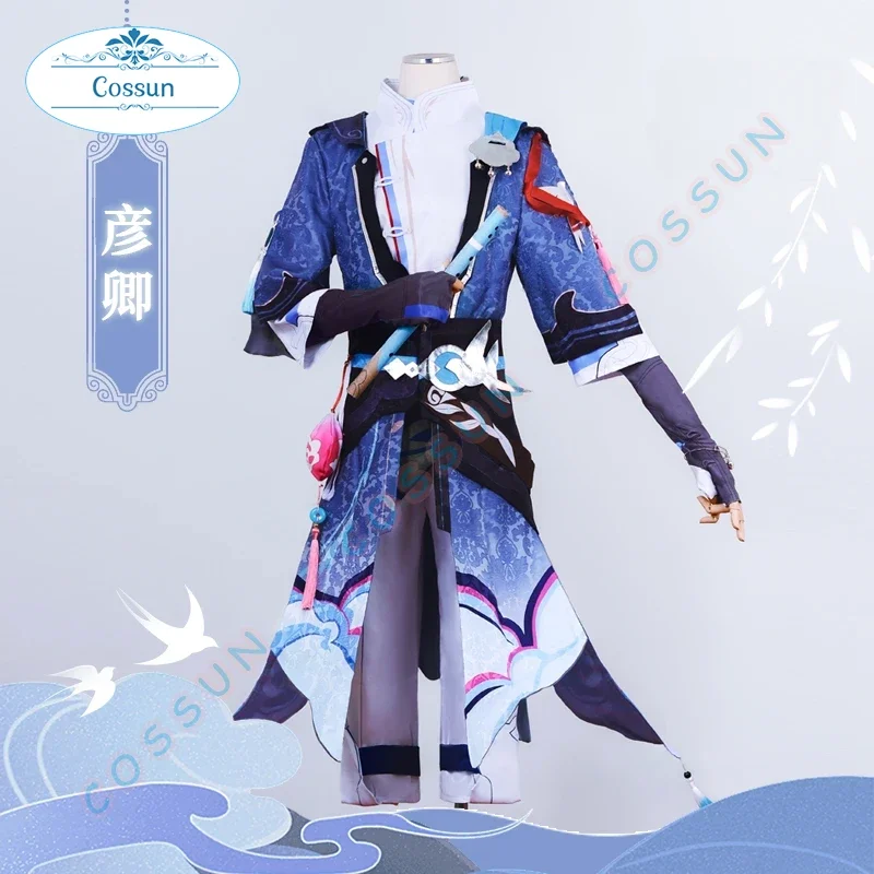 

Game Honkai:Star Rail Yanqing Cosplay Costume Halloween Outfits Men Clothing Youth Men Ancient Clothing Wig