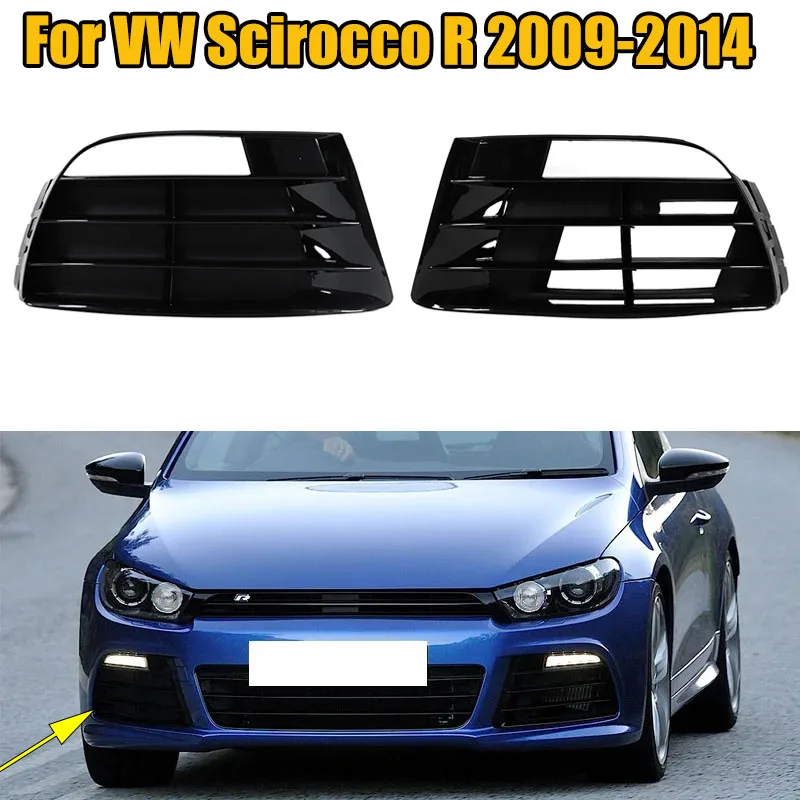 

For Volkswagen VW Scirocco R 2009 2010 2011 2012 2013 2014 Car Front Bumper Fog Light Lamp Cover Grille Lower Grill