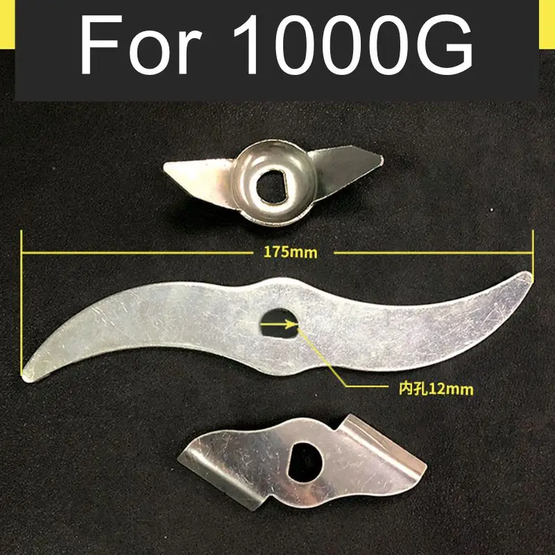 Blades for 100G-450G grinder stainless steel household electric flour mill powder machine, small food grinder