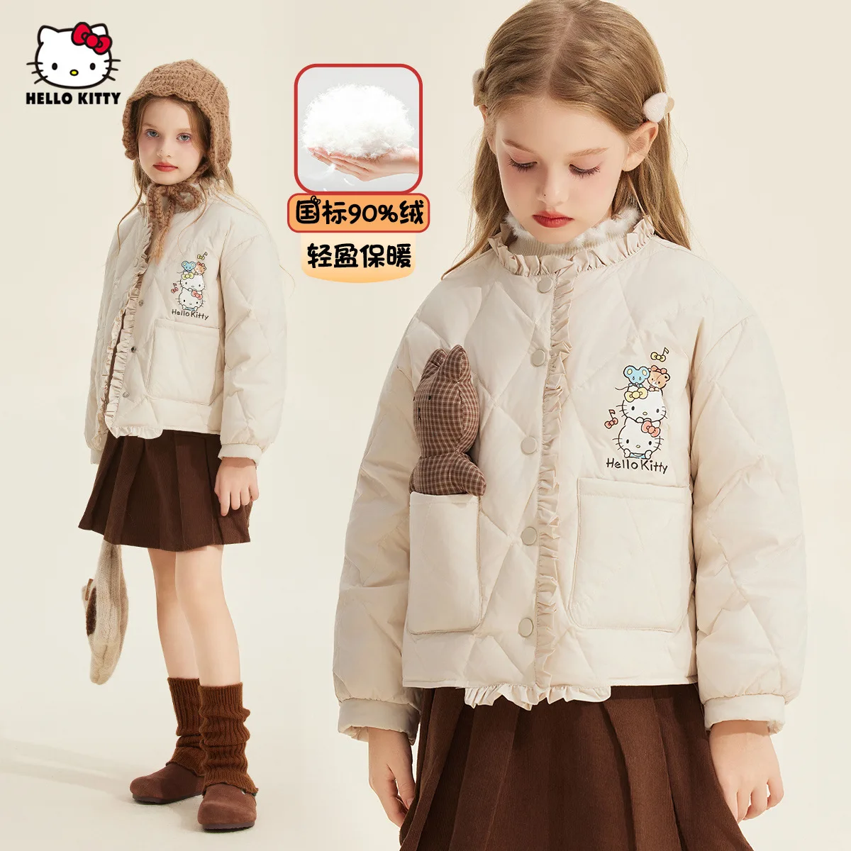 

Kuromi Girls Coat 2025 Winter Children Plush Thickened Warm Hooded Parka Outerwear With Bag Kid Princess Cotton Clothes 3-12 Y