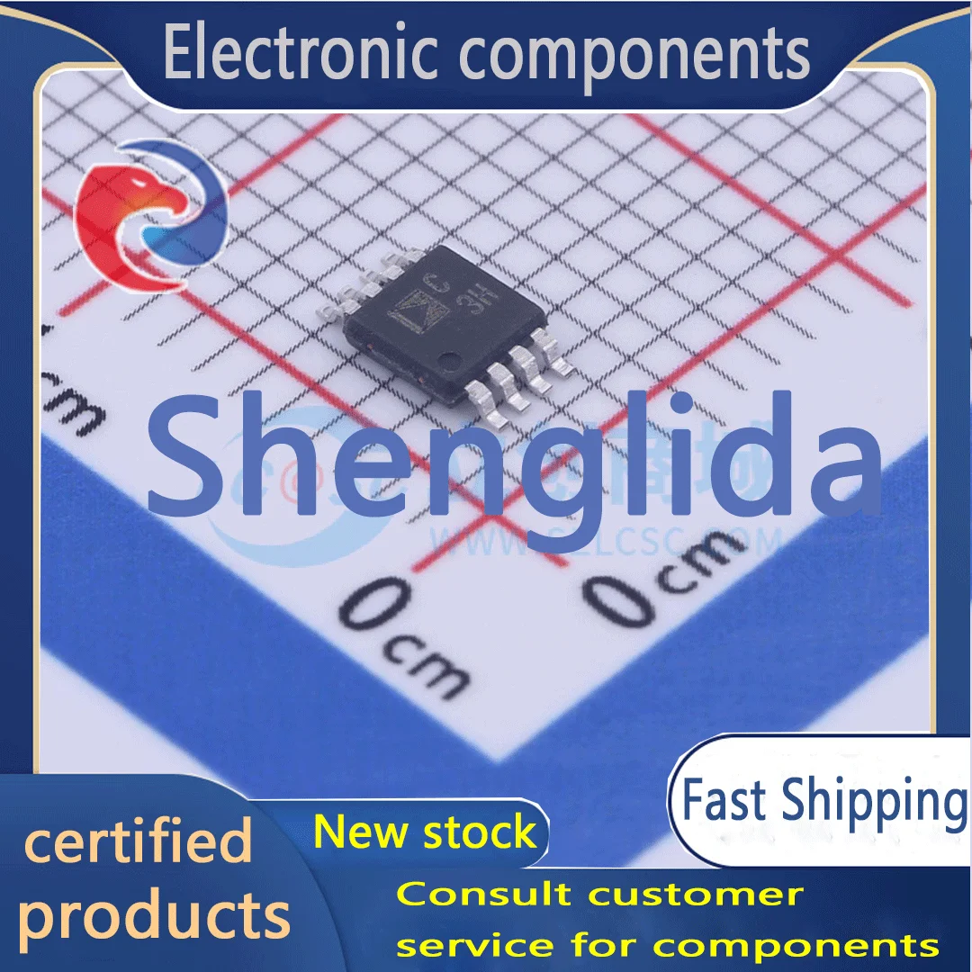 

AD7680BRMZ-REEL7 analog-to-digital conversion chip ADCMSOP-8 Shenglida Electronics