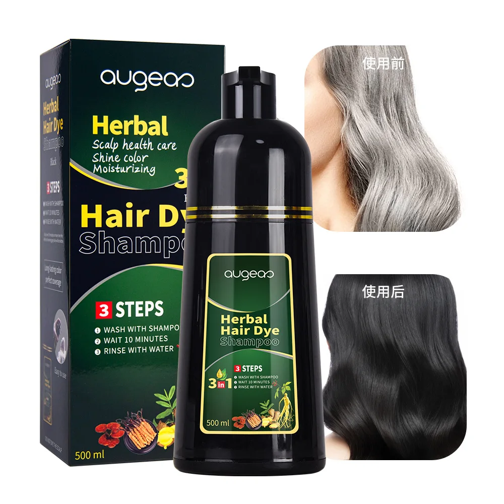 500ml Hair Dye Shampoo Effective Black Foam Hair Coloring Agent Does Not Stick To The Scalp.dark Brown Hair Dye