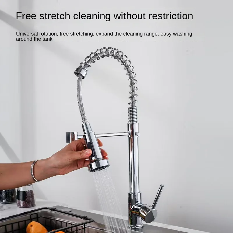 Spring faucet pull kitchen cold and hot multifunctional telescopic rotating wash basin faucet