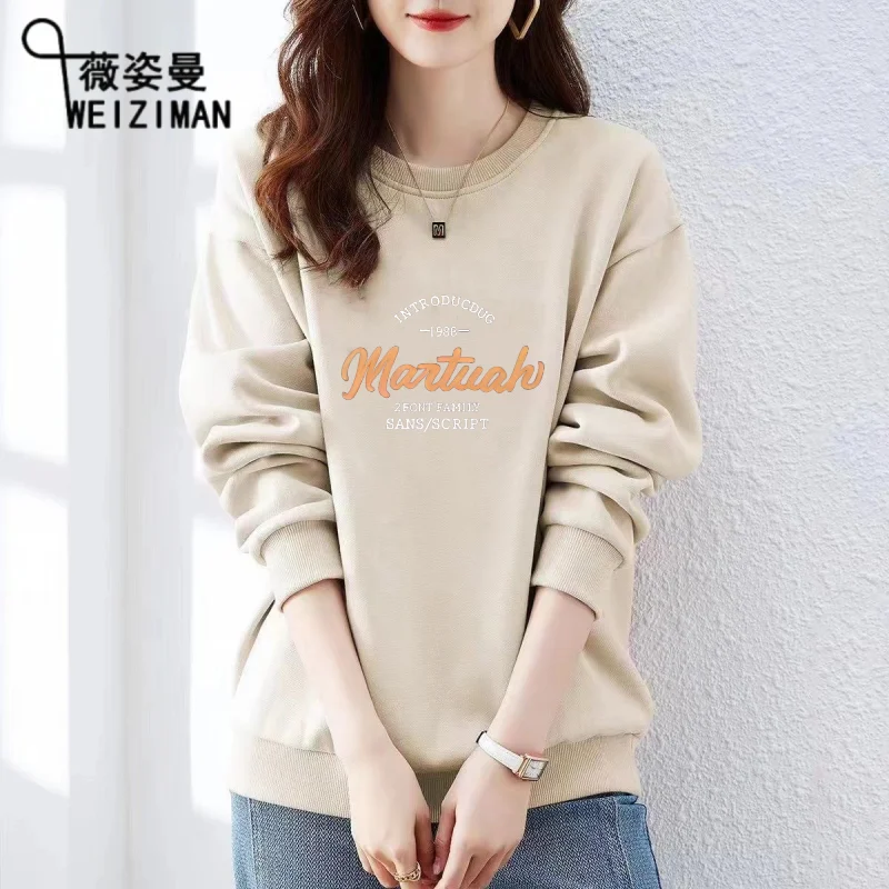 

Cotton Hoodie Women's New Loose and Fashionable Long Sleeved Top Women's Trend