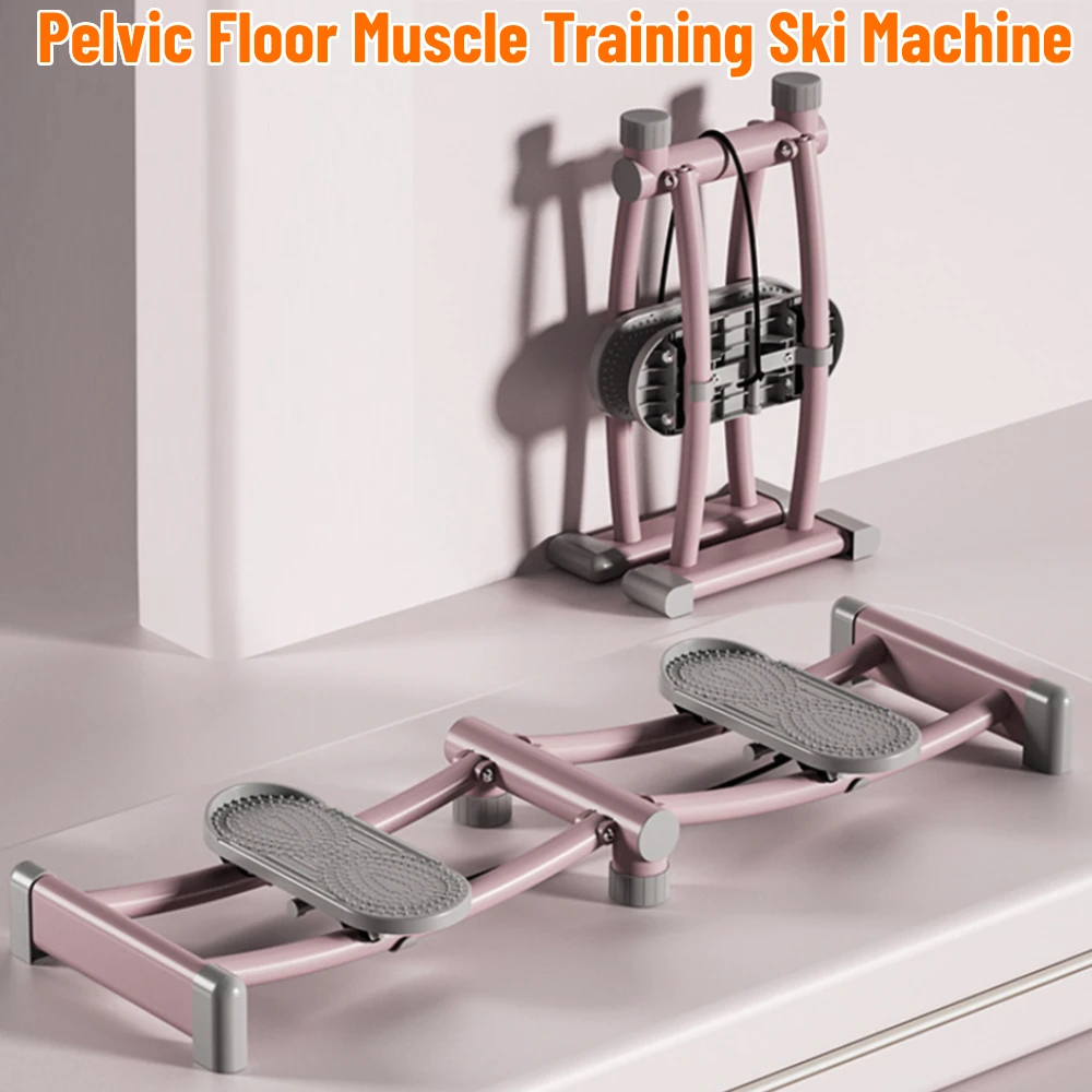 Pelvic Floor Muscle Training Ski Machine Indoor Ski Trainer Training Equipment Foldable Hip Leg Exercise Tool Handrail Home Gym