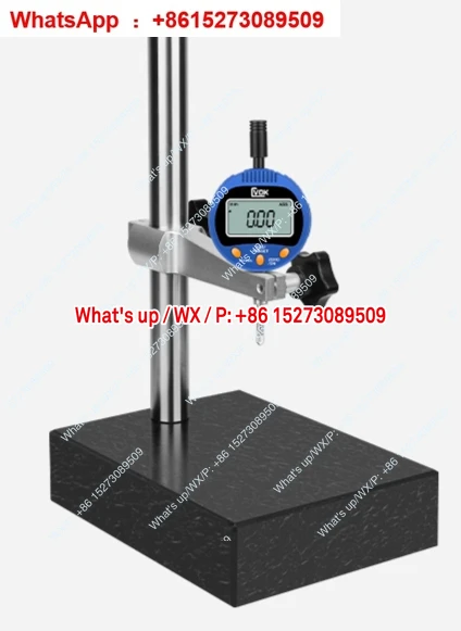 Applicable to Digital altimeter 0-50.8 100mm digital dial indicator micrometer height gauge set marble