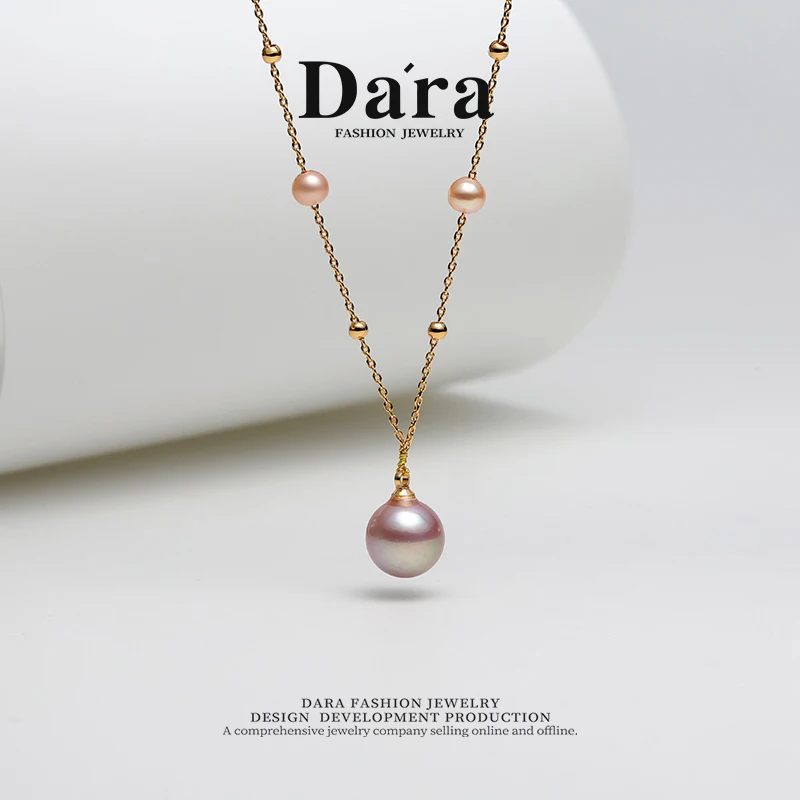 Freshwater Pearl Necklace with Colored Beads 4-5mm, Purple Beads 9-10mm, Near-Round Shape with Strong Luster, Elegant Accessory for Women for Daily Wear and Dates