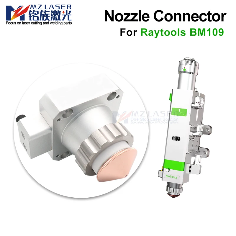 Mingla ser Raytools BM109 FC La ser Nozzle Connector Capacitive sensor For Fiber La ser Cutting Machine Head Spare Parts