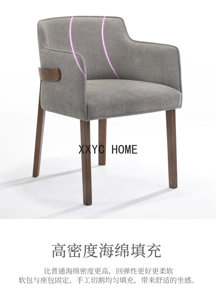 Скандинавский обеденный стул из цельного дерева, современный минималистичный японский стиль, бревенчатый стиль, ресторанная ткань, ремесло B & B, домашнее кресло с подлокотником