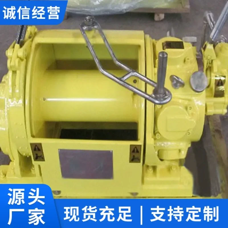 2026 hot The main function of 1 ton pneumatic winch is 1 ton pneumatic winch