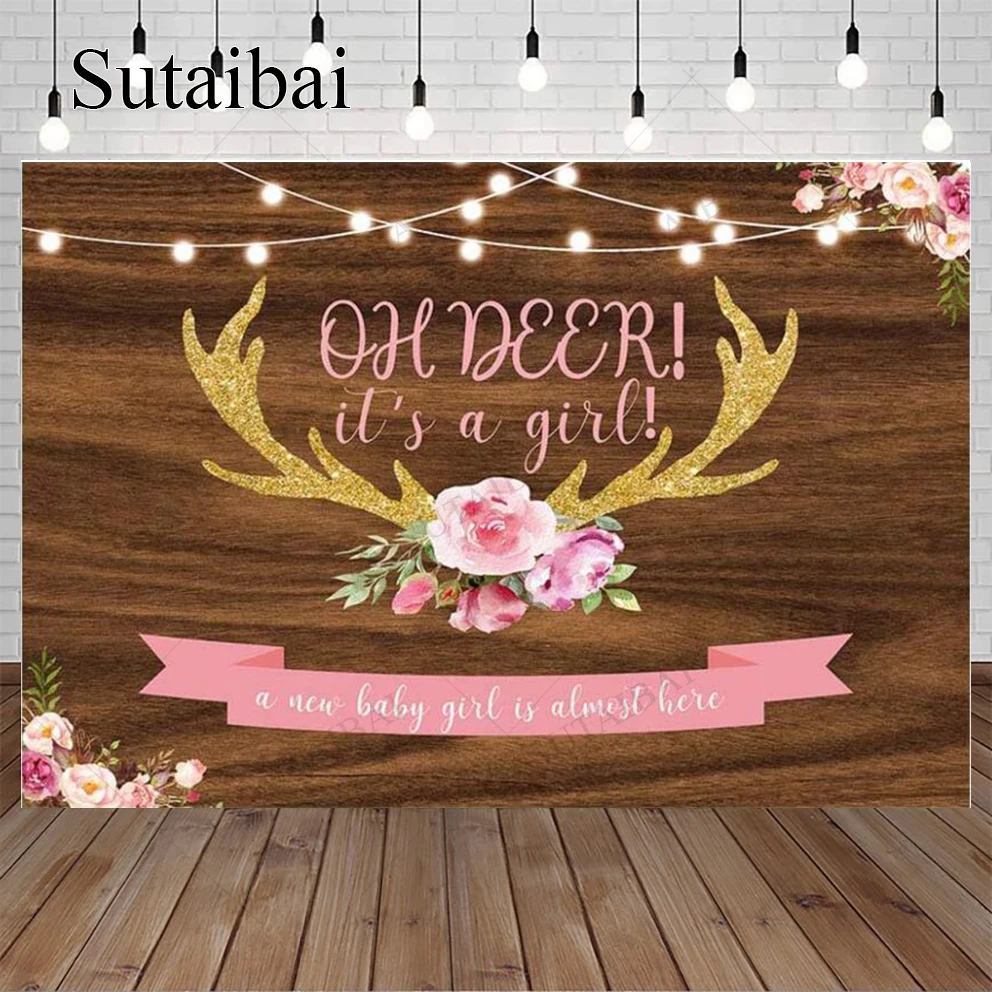 

Baby Showers Custom Poster Background Wooden Board Newborn 1st Birthday Celebration Kids Happy Sweet Photocall Photo Studio Prop