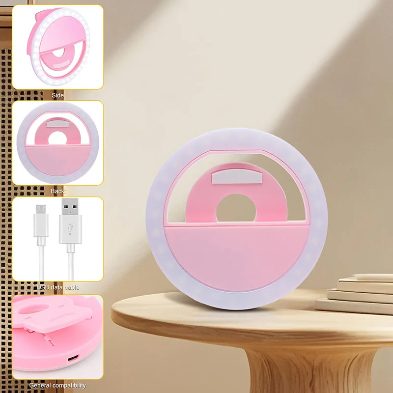 携帯電話照明装置、広開口美顔、明るさ調整、暗闇での高精細照明