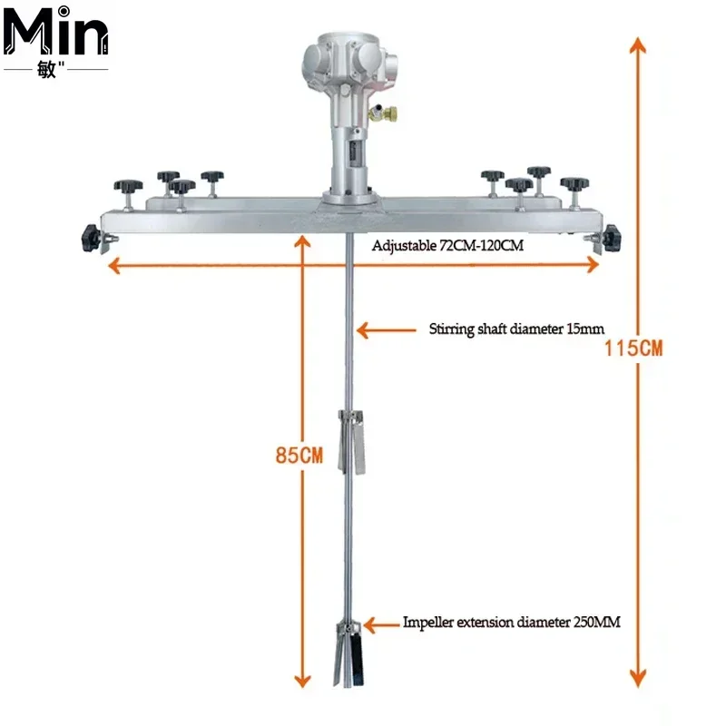 H008 Explosion-proof IBC Mixer 1000L Horizontal Plate Disperser Handheld Paint Agitator