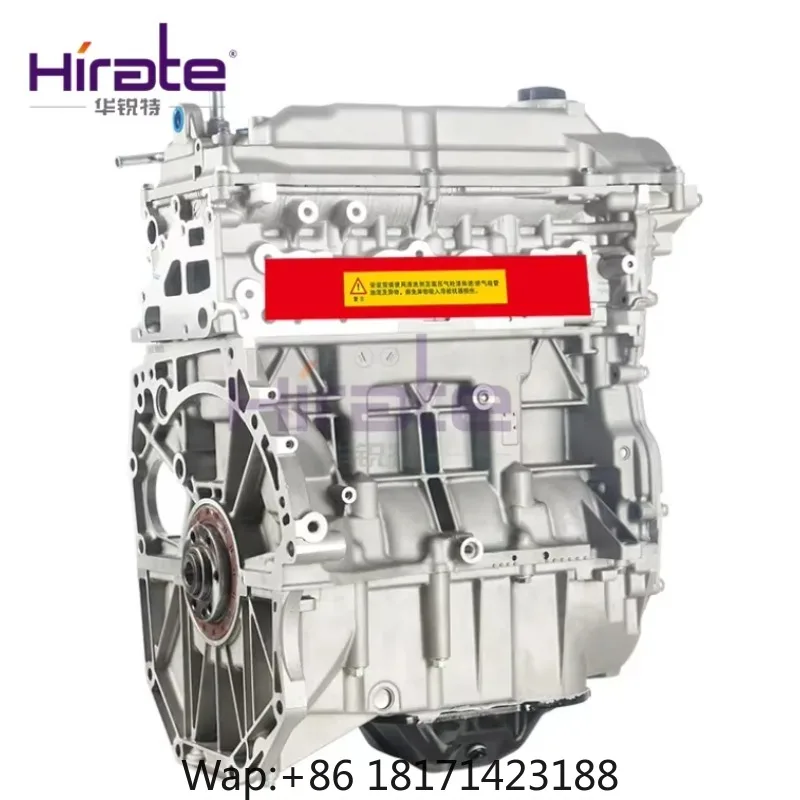 【Hot】HR16DE 1.6L Bare Engine Block Assembly for Nissan Pulsar Sylphy Tiida Juke Sentra Versa Micra
