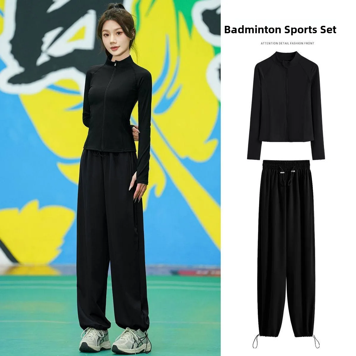 

Комплект формы для бадминтона для женщин: весенне-осенний облегающий быстросохнущий спортивный костюм с воротником-стойкой, состоящий из двух предметов