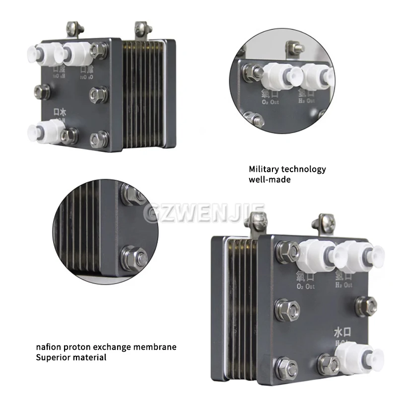 

20A 300ML-1050ML Electrolytic Cell Module Hydrogen Generator PEM Proton Film Electric Rich Hydrogen Water Machine