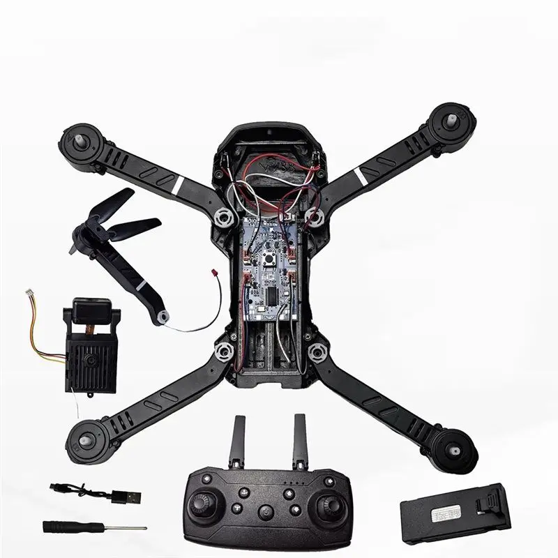 ABKQ-Quadrotor Spare Parts For E88pro Drone Universal Folding Remote-Controlled Drone Parts Motor Base Lampshade Full Set
