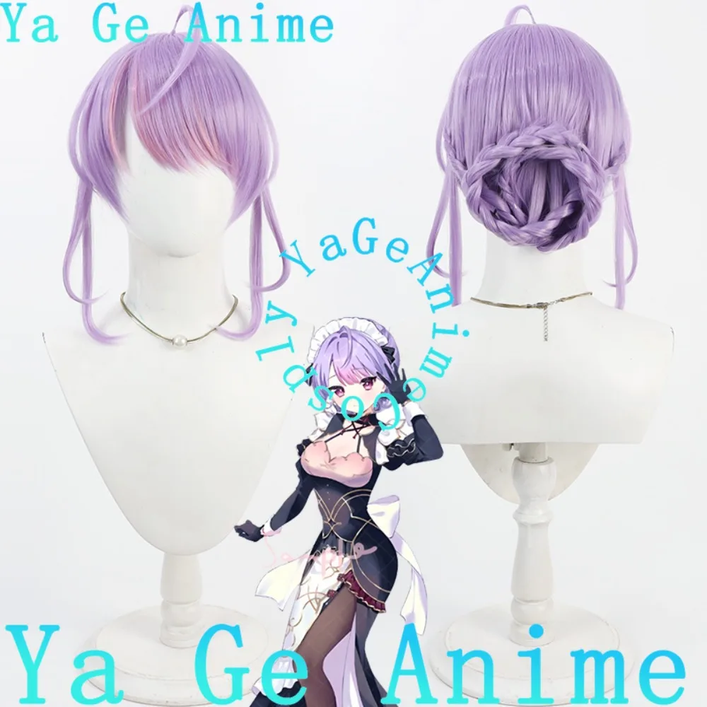 Ya Ge Anime VTuber Kinano Kotoha Cosplay Wig Halloween Anime Game Reality Show Character Wig