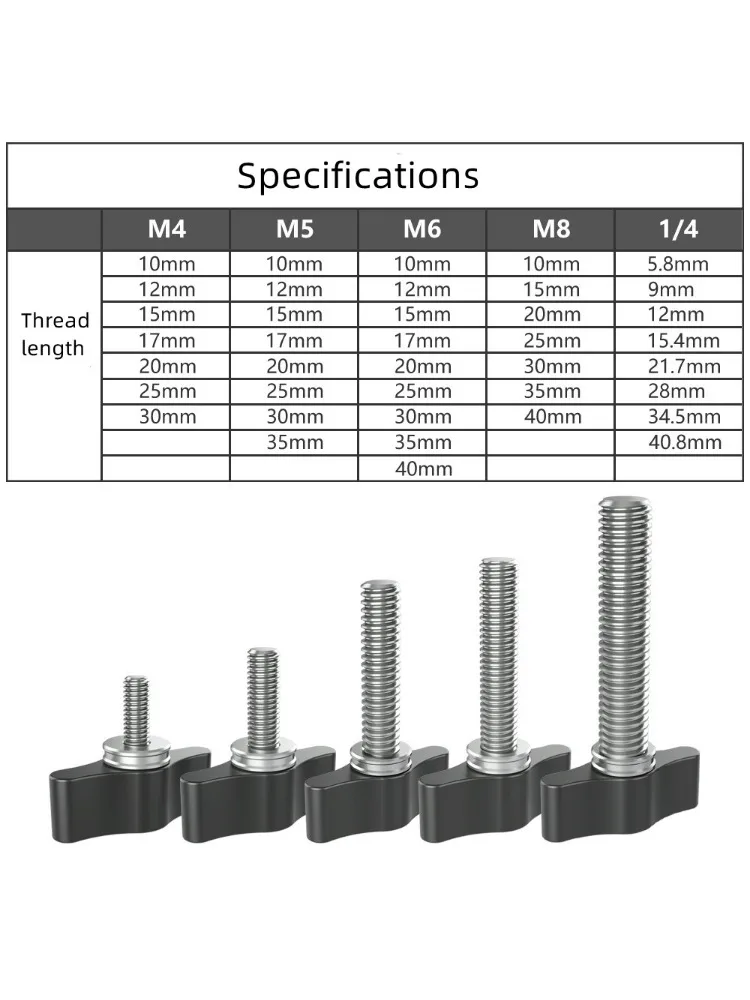 Vis à main en forme de T M4 M5 M6 M8 1/4, adaptateur de vis filetée, vis de serrage de caméra, poignée en aluminium avec tête de 10mm à 40mm