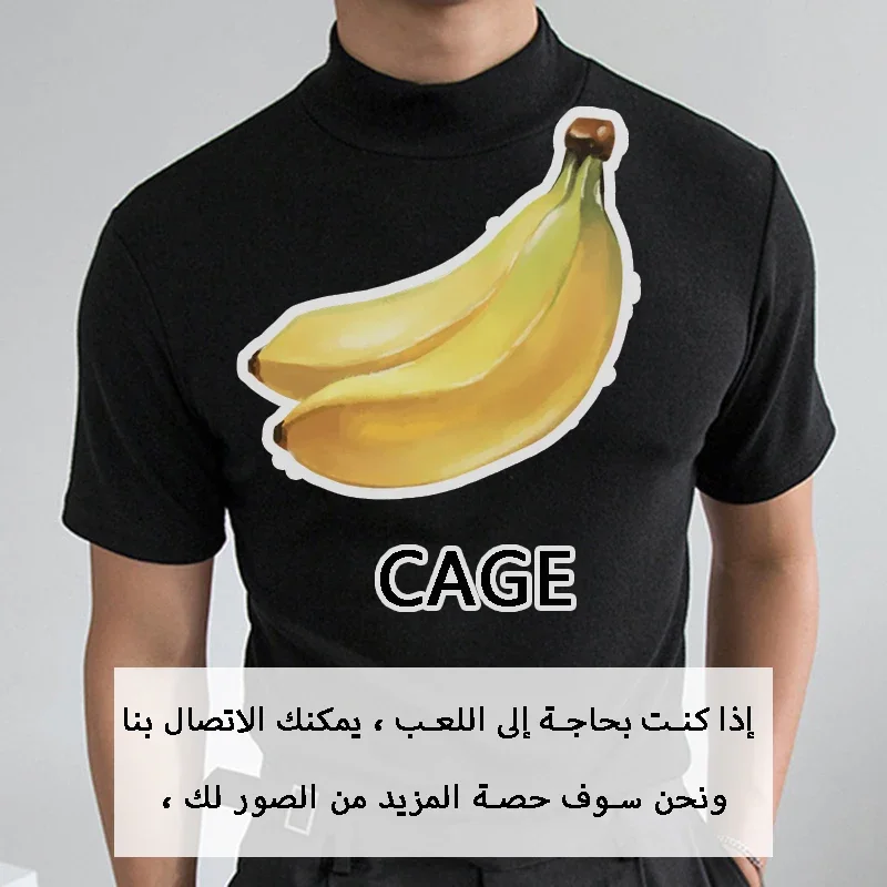 Man Fashion T-Shirts with Chastity Cage Printing Interesting Toys Costume