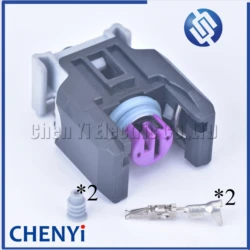 2 Pin Automotive waterproof connector For diesel common rail engine H5H6 injector nozzle wire harness plug 13816706