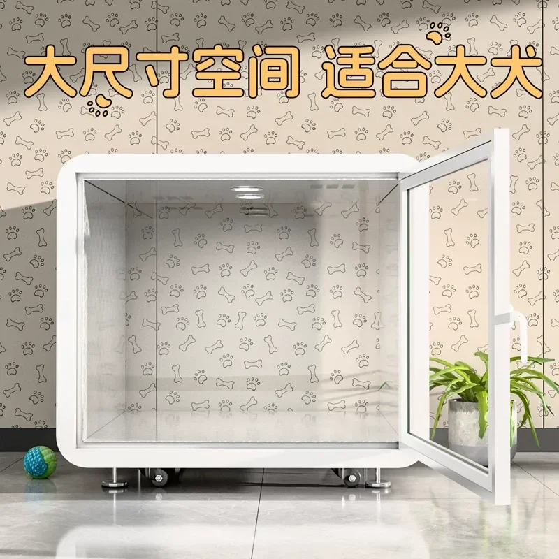 Soundproof Dog Cage Hut Removable Simple Pet Room Cat Nest Mini Small Household Silent Compartment Sleeping Cabin