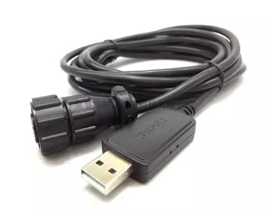 

AIS PILOT PLUG USB-КАБЕЛЬ Пилотный интерфейс USB-кабель Пилотный кабель для передачи данных 3 метра
