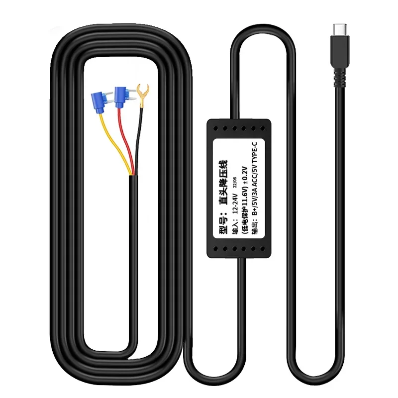 Universal  5v 3A DVR Hardwire Kit Car Charger 24H Parking Monitoring Type-C
