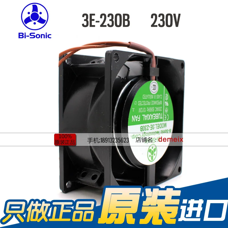 NEW BI-SONIC 3E-230B 230V 13/12W 8038 metal fan leaf high temperature resistance cooling fan