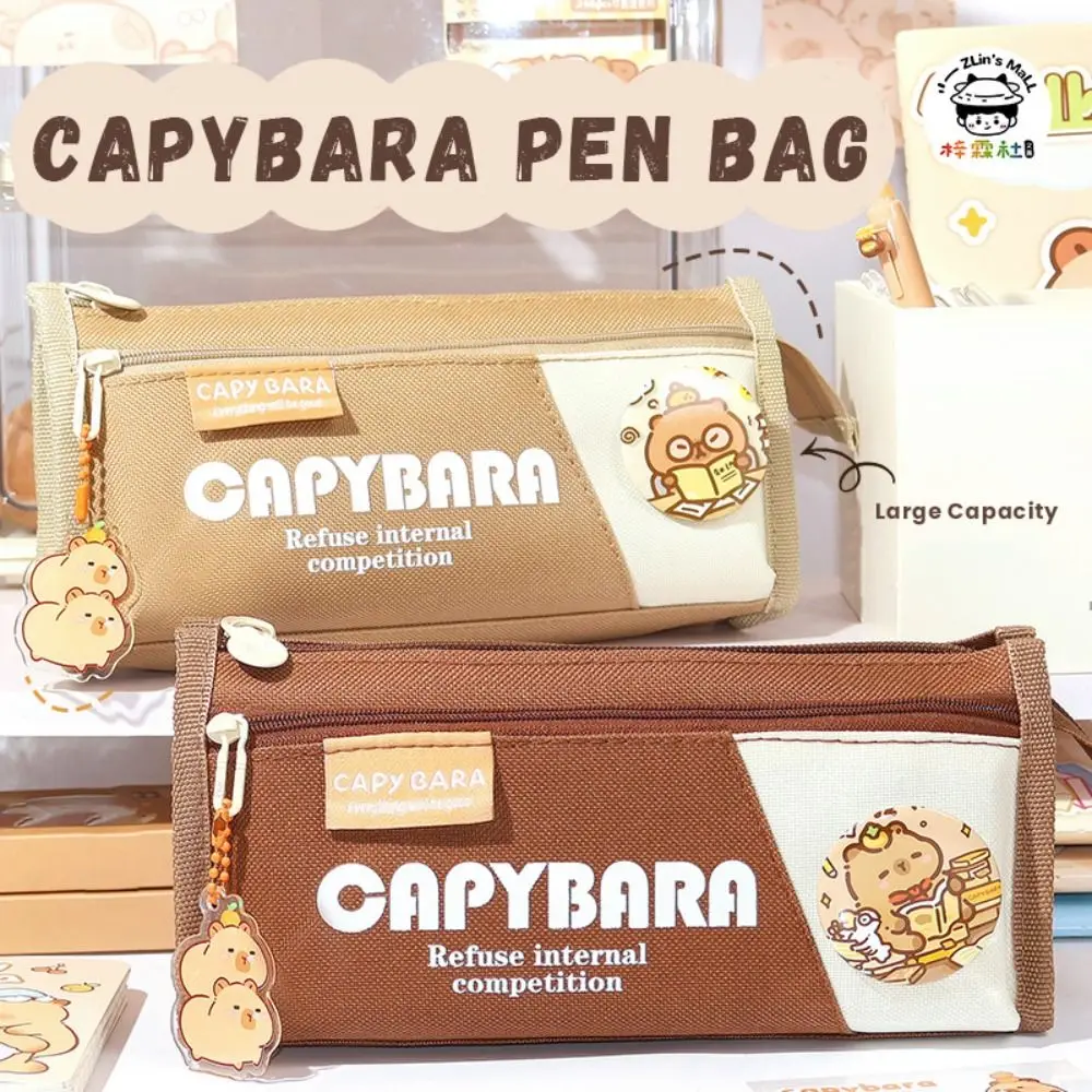 高品質キャンバスペンバッグ多層大容量鉛筆ケースカピバラ文具オーガナイザー学生